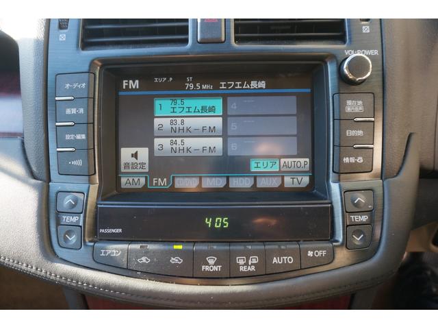 クラウン ロイヤルサルーン　ナビパッケージ　禁煙　バックカメラ　スマートキー　フルセグ（14枚目）