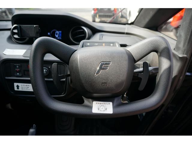 日本 　ＦＯＭＭ　ＯＮＥ／電気自動車／軽企画／航続可能距離１６０ｋｍ／禁煙車／航リチウムイオンバッテリー／軽自動車普通充電／充電アダプター／ＬＥＤヘッドランプ（10枚目）