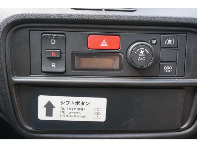 日本 　ＦＯＭＭ　ＯＮＥ／電気自動車／軽企画／航続可能距離１６０ｋｍ／禁煙車／航リチウムイオンバッテリー／軽自動車普通充電／充電アダプター／ＬＥＤヘッドランプ（12枚目）