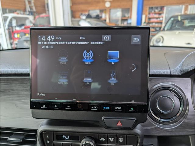 N-ONE プレミアム 禁煙 ナビ バックカメラ ETC スマートキー ホンダセンシング 前後ドライブレコーダー Bluetooth接続(13枚目)
