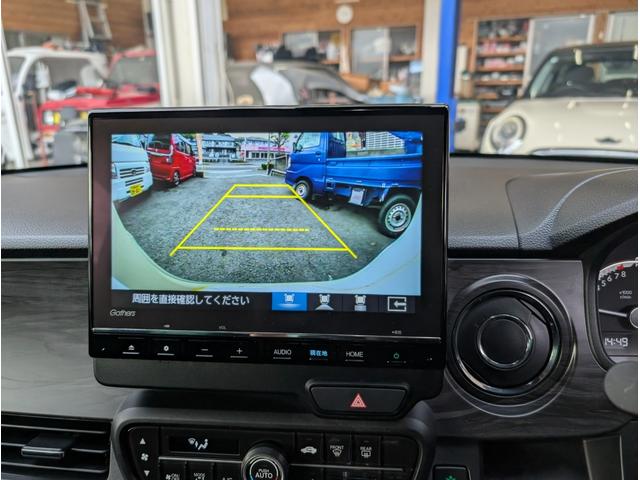 N-ONE プレミアム 禁煙 ナビ バックカメラ ETC スマートキー ホンダセンシング 前後ドライブレコーダー Bluetooth接続(14枚目)