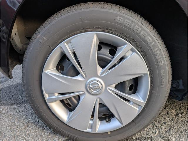 ���C�y�ɒʘb�������̃t���[�_�C�����ł��₢���킹�������B�O�O�V�W�|�U�O�S�T�|�R�R�S�T