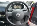 NISSAN MICRA C+C