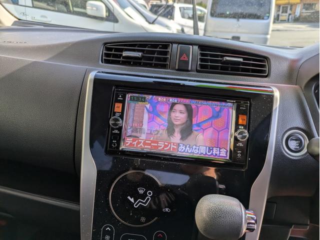 デイズ ハイウェイスター　Ｇターボ　ナビＴＶ　ＥＴＣ　アルミ　ＨＩＤヘッドライト　ウインカーミラー　プライバシーガラス　スマートキー　プッシュスタート　アイドリングストップ　禁煙車（12枚目）