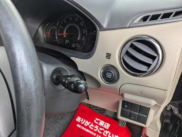 パレット XS ナビ テレビ アルミホイール フォグランプ 左側パワースライド オートエアコン スマートキー(11枚目)