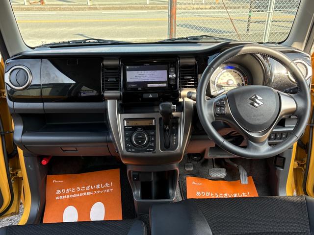 ハスラー ＪスタイルＩＩ　◇レーダーブレーキ◇スマートキー◇プッシュスタート◇社外ナビ◇フルセグ◇ＥＴＣ◇（17枚目）