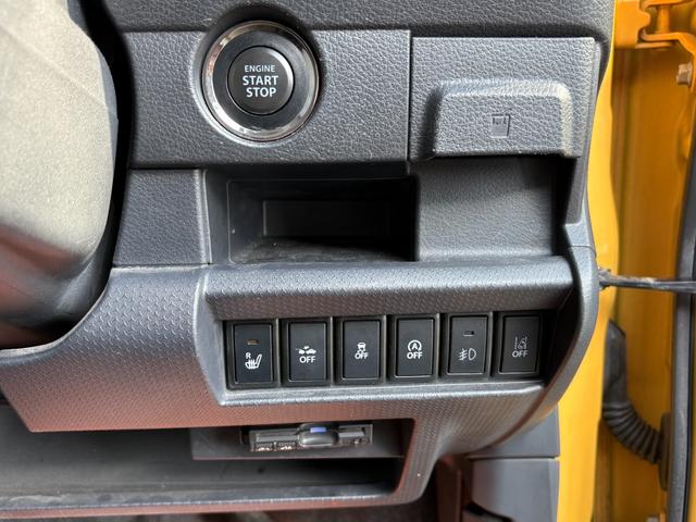 ハスラー ＪスタイルＩＩ　◇レーダーブレーキ◇スマートキー◇プッシュスタート◇社外ナビ◇フルセグ◇ＥＴＣ◇（18枚目）