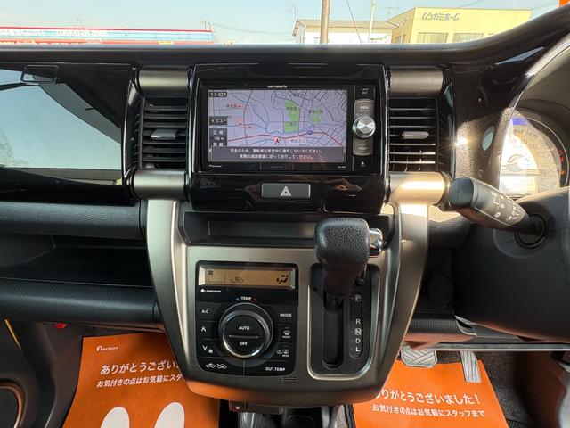 ハスラー ＪスタイルＩＩ　◇レーダーブレーキ◇スマートキー◇プッシュスタート◇社外ナビ◇フルセグ◇ＥＴＣ◇（21枚目）