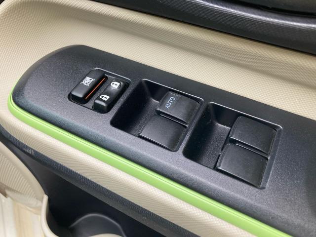 アクア Ｓ　エアコン　パワステ　パワーウィンドウ　ＡＢＳ　運転席エアバッグ　助手席エアバッグ　キーレス　アイドリングストップ　車検令和８年１月まで（17枚目）
