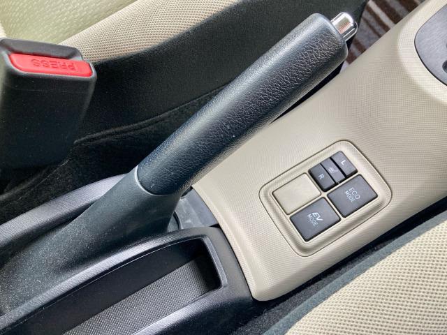アクア Ｓ　エアコン　パワステ　パワーウィンドウ　ＡＢＳ　運転席エアバッグ　助手席エアバッグ　キーレス　アイドリングストップ　車検令和８年１月まで（18枚目）