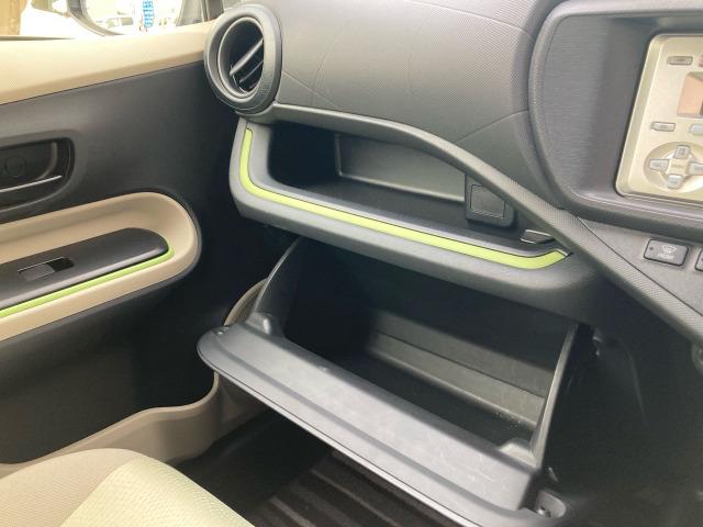 アクア Ｓ　エアコン　パワステ　パワーウィンドウ　ＡＢＳ　運転席エアバッグ　助手席エアバッグ　キーレス　アイドリングストップ　車検令和８年１月まで（27枚目）
