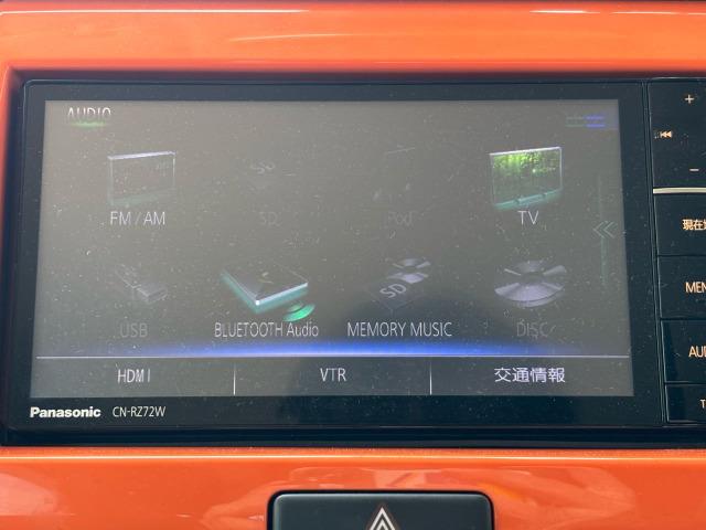 ハスラー Ｆリミテッド　ツートン　ナビＴＶ　Ｂｌｕｅｔｏｏｔｈ　ＨＩＤ　ＥＴＣ　衝突軽減ブレーキ　前席シートヒーター（47枚目）