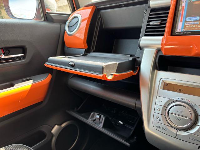 ハスラー Ｆリミテッド　ツートン　ナビＴＶ　Ｂｌｕｅｔｏｏｔｈ　ＨＩＤ　ＥＴＣ　衝突軽減ブレーキ　前席シートヒーター（50枚目）