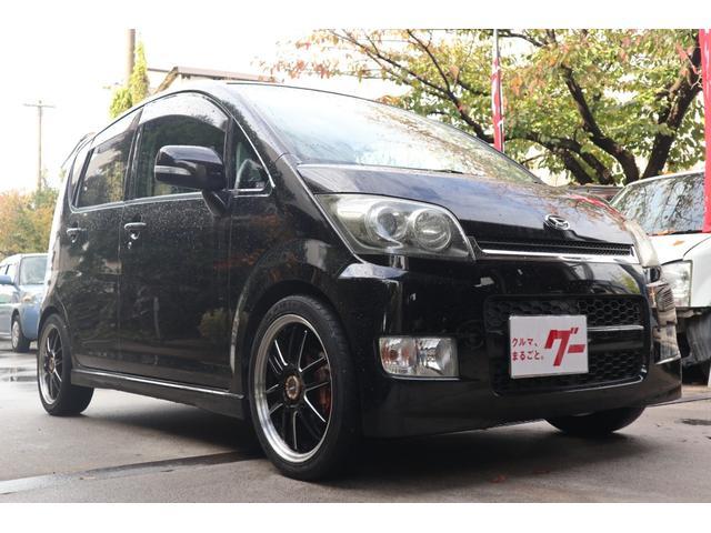 カスタム RS(5枚目)