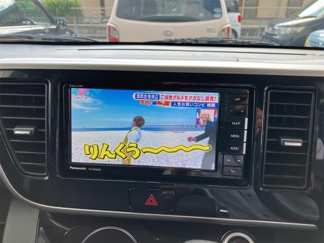 デイズルークス ハイウェイスター　Ｘ　ナビＴＶ　パワースライドドア　ミラーウィンカー　全周囲カメラ　エアコン　パワステ　パワーウィンドウ　スマートキー　プッシュスタートボタン（16枚目）
