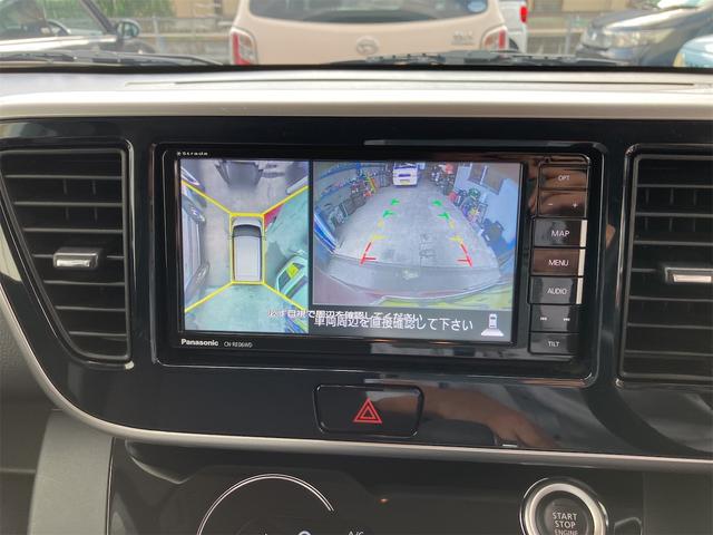 デイズルークス ハイウェイスター　Ｘ　ナビＴＶ　パワースライドドア　ミラーウィンカー　全周囲カメラ　エアコン　パワステ　パワーウィンドウ　スマートキー　プッシュスタートボタン（19枚目）