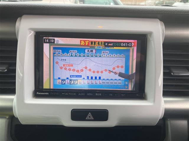 ハスラー ワンセグナビ ミラーウィンカー アルミホイール アイドリングストップ スマートキー プッシュスタートボタン HID 盗難防止システム(17枚目)