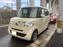 Ｎ－ＢＯＸ Ｇ　ＳＳパッケージ　ワンオーナー　両側パワースライドドア　フルセグナビ　純正１４インチアルミホイール　ミラーウインカー　スマートキー　盗難防止システム（2枚目）