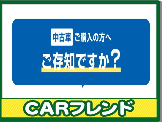 ハリアーハイブリッド Ｇ　ワンオーナー／純正ナビ／Ｂｌｕｅｔｏｏｔｈ／バックカメラ／パワーバックドア／シートカバー／デジタルインナーミラー／純正エアロ／車高調／社外１９アルミ（47枚目）