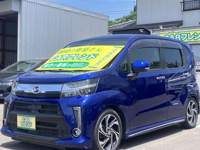 ムーヴ カスタム　ＲＳ　ハイパーＳＡＩＩＩ　社外ナビ地デジＴＶ・Ｂｌｕｅｔｏｏｔｈ・サブウーファー・バックカメラ・ドライブレコーダー・ＥＴＣ・ＢＬＩＴＺセンターマフラー・ＢＬＩＴＺ車高調・ＬＥＤヘッドライト・衝突軽減ブレーキ・アイドリングＳ（36枚目）