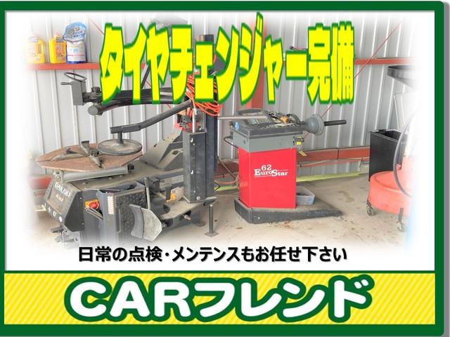 ムーヴ カスタム　ＲＳ　ハイパーＳＡＩＩＩ　社外ナビ地デジＴＶ・Ｂｌｕｅｔｏｏｔｈ・サブウーファー・バックカメラ・ドライブレコーダー・ＥＴＣ・ＢＬＩＴＺセンターマフラー・ＢＬＩＴＺ車高調・ＬＥＤヘッドライト・衝突軽減ブレーキ・アイドリングＳ（46枚目）