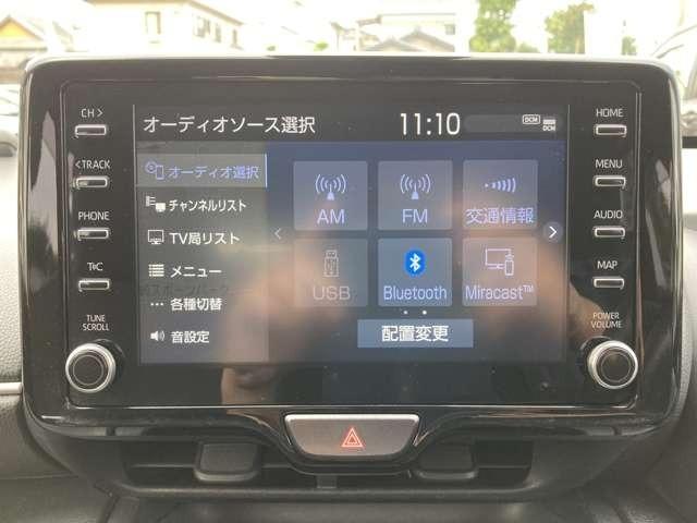 ヤリスクロス ハイブリッドＧ　純正ナビ地デジＴＶ／Ｂｌｕｅｔｏｏｔｈ／車検２年付／全方位カメラ／ブラインドスポットモニター／ＥＴＣ２．０／クリアランスソナー／デイライト／ＬＥＤヘッドライト／衝突軽減ブレーキ／レーンアシスト（4枚目）
