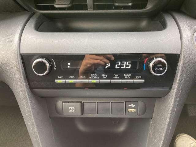 ヤリスクロス ハイブリッドＧ　純正ナビ地デジＴＶ／Ｂｌｕｅｔｏｏｔｈ／車検２年付／全方位カメラ／ブラインドスポットモニター／ＥＴＣ２．０／クリアランスソナー／デイライト／ＬＥＤヘッドライト／衝突軽減ブレーキ／レーンアシスト（9枚目）