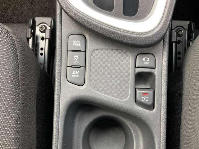 ヤリスクロス ハイブリッドＧ　純正ナビ地デジＴＶ／Ｂｌｕｅｔｏｏｔｈ／車検２年付／全方位カメラ／ブラインドスポットモニター／ＥＴＣ２．０／クリアランスソナー／デイライト／ＬＥＤヘッドライト／衝突軽減ブレーキ／レーンアシスト（10枚目）