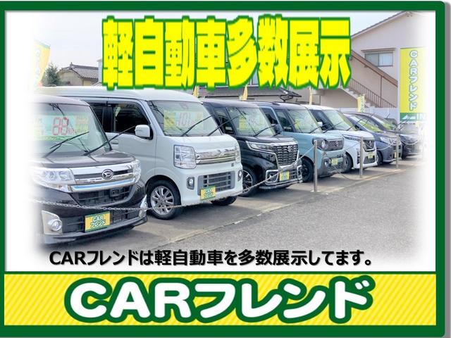 ヤリスクロス ハイブリッドＧ　純正ナビ地デジＴＶ／Ｂｌｕｅｔｏｏｔｈ／車検２年付／全方位カメラ／ブラインドスポットモニター／ＥＴＣ２．０／クリアランスソナー／デイライト／ＬＥＤヘッドライト／衝突軽減ブレーキ／レーンアシスト（39枚目）