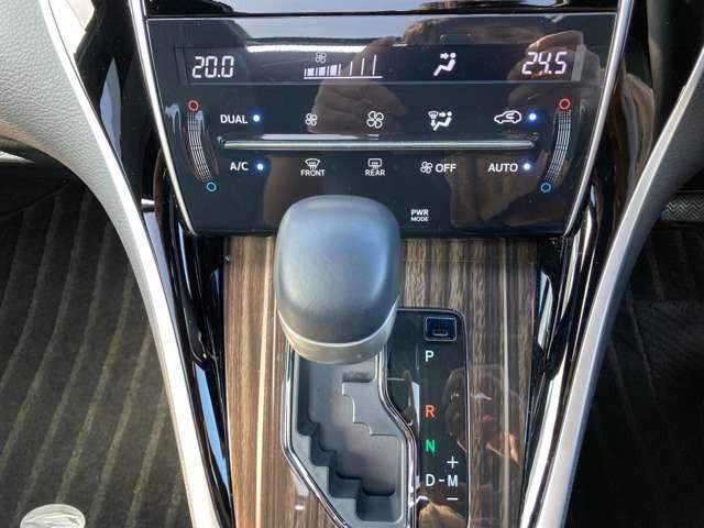 ハリアー エレガンス　純正ナビ地デジＴＶ／Ｂｌｕｅｔｏｏｔｈ／バックカメラ／ＥＴＣ／スマートキー／プッシュスターター／車検２年付／サンルーフ／モデリスタフルエアロ／プレシャス２０インチＡＷ／ＬＥＤヘッドライト（10枚目）