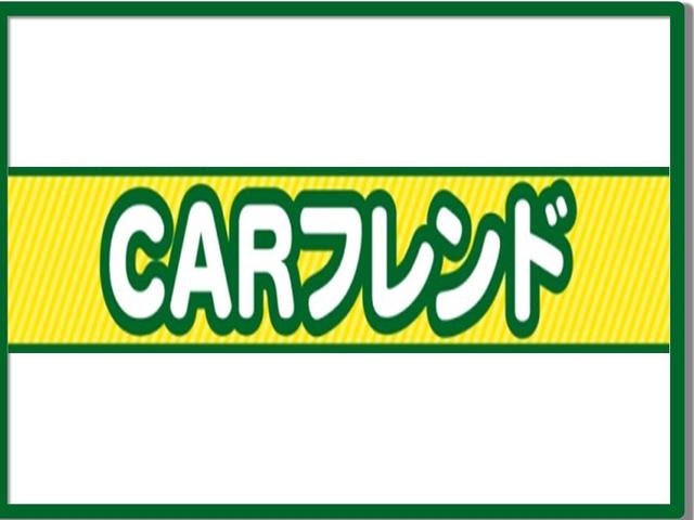 プリウス S フルエアロ/LEDヘッドライト/デイライト/純正ナビ地デジTV/Bluetooth/バックカメラ/車検2年付/ドライブレコーダー/ETC/スマートキー/プッシュスターター(36枚目)