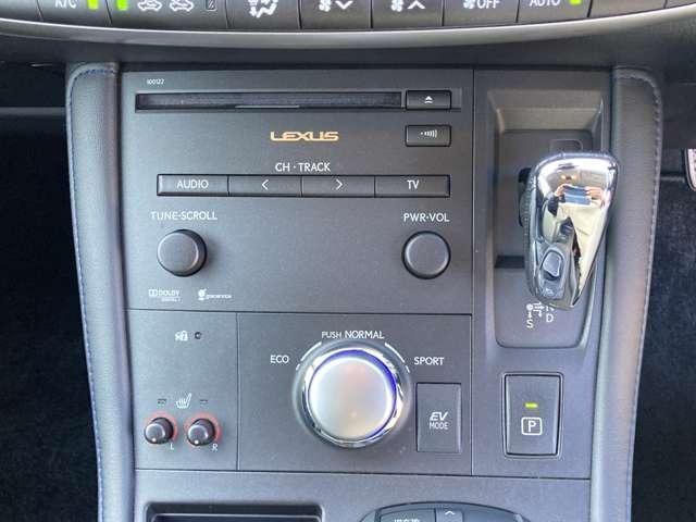 ＣＴ ＣＴ２００ｈ　クリエイティブ　テキスタイルインテリア　純正ナビ地デジＴＶ　バックカメラ　Ｂｌｕｅｔｏｏｔｈ　革シート　スマートキー　ＥＴＣ　プッシュスターター　ＬＥＤヘッドライト　ローダウン　アルミ（11枚目）