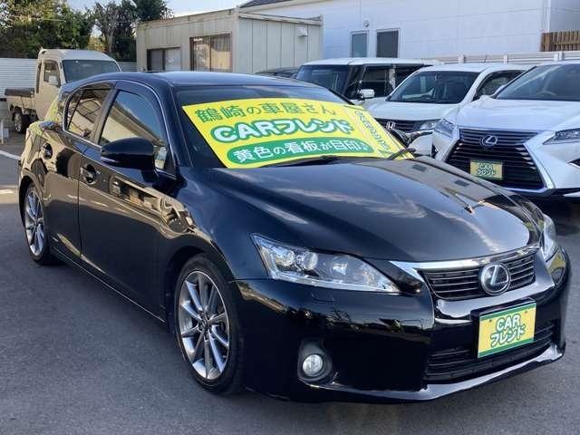 ＣＴ ＣＴ２００ｈ　クリエイティブ　テキスタイルインテリア　純正ナビ地デジＴＶ　バックカメラ　Ｂｌｕｅｔｏｏｔｈ　革シート　スマートキー　ＥＴＣ　プッシュスターター　ＬＥＤヘッドライト　ローダウン　アルミ（27枚目）