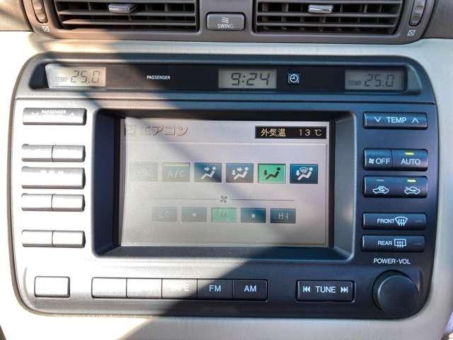 クラウン ロイヤルサルーン　プレミアム　車高調／深リム１９インチＡＷ／フロントスポイラー／キーレスエントリー／ＥＴＣ／クルーズコントロール／ＨＩＤヘッドライト／後期モデル／パール単色カラー（4枚目）