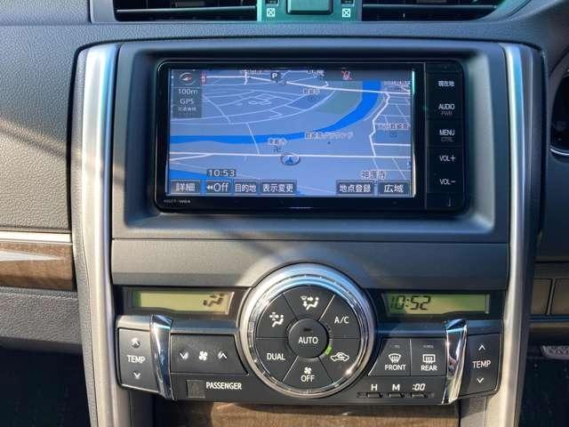 マークX 250G 純正ナビ地デジTV/Bluetooth/バックカメラ/ETC/スマートキー/エアロ/ローダウン/社外19インチAW/HIDヘッドライト(3枚目)