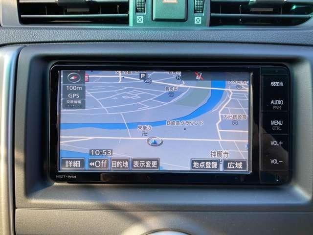 マークX 250G 純正ナビ地デジTV/Bluetooth/バックカメラ/ETC/スマートキー/エアロ/ローダウン/社外19インチAW/HIDヘッドライト(4枚目)