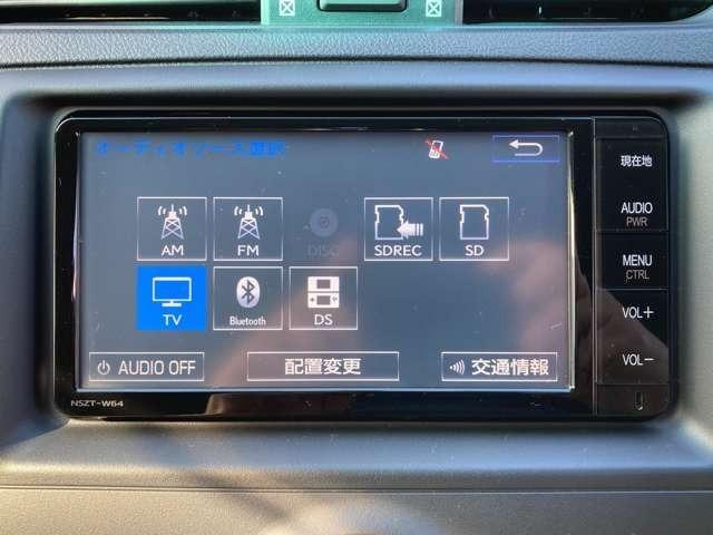 マークX 250G 純正ナビ地デジTV/Bluetooth/バックカメラ/ETC/スマートキー/エアロ/ローダウン/社外19インチAW/HIDヘッドライト(7枚目)