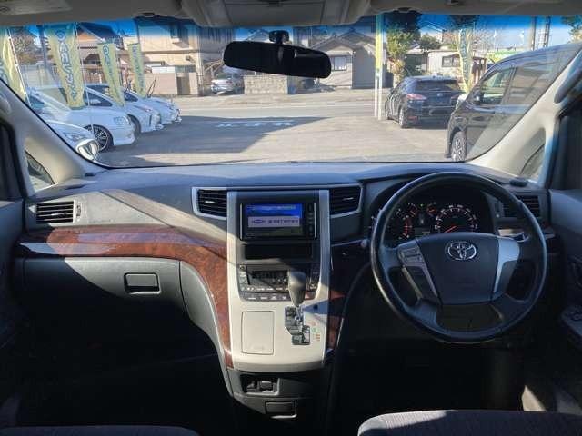 ヴェルファイア 2.4Z 両側電動スライドドア ナビ地デジTV バックカメラ Bluetooth 後席モニター ETC スマートキー プッシュスターター HIDヘッドライト 車検2年付(2枚目)