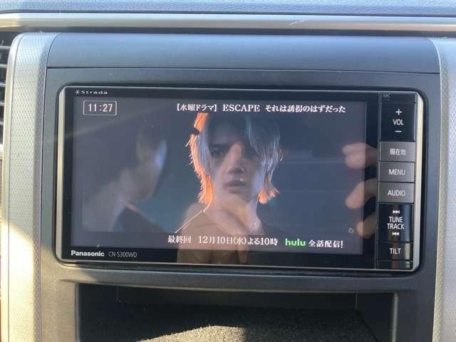 ヴェルファイア 2.4Z 両側電動スライドドア ナビ地デジTV バックカメラ Bluetooth 後席モニター ETC スマートキー プッシュスターター HIDヘッドライト 車検2年付(7枚目)