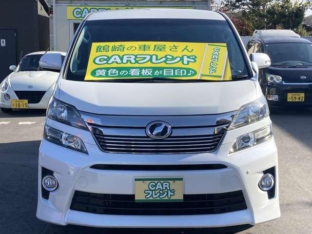 ヴェルファイア 2.4Z 両側電動スライドドア ナビ地デジTV バックカメラ Bluetooth 後席モニター ETC スマートキー プッシュスターター HIDヘッドライト 車検2年付(24枚目)