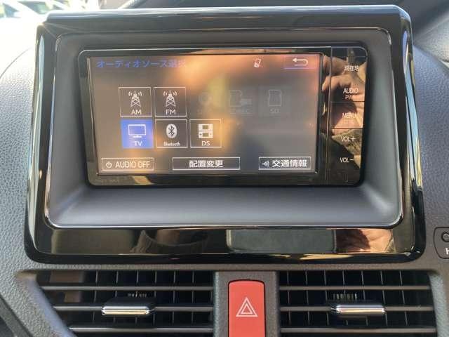 ヴォクシー ハイブリッドV 後席モニター 純正ナビ地デジTV バックカメラ Bluetooth 両側電動スライドドア スマートキー ETC プッシュスターター LEDヘッドライト 車検2年付(6枚目)