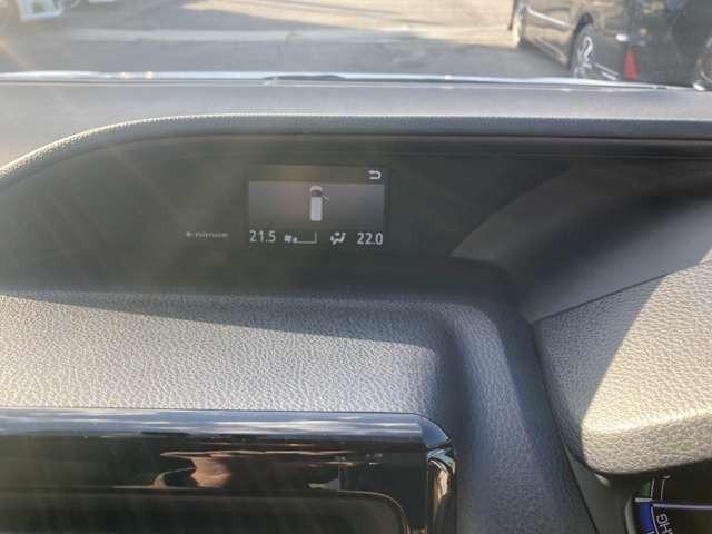 ヴォクシー ハイブリッドV 後席モニター 純正ナビ地デジTV バックカメラ Bluetooth 両側電動スライドドア スマートキー ETC プッシュスターター LEDヘッドライト 車検2年付(13枚目)