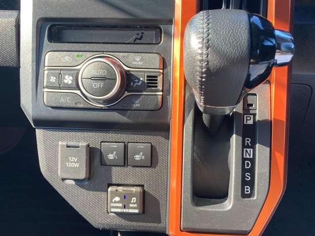 ���I�[�g���[����g��X�ЁI���Ѓ��[�������I�I���C�y�ɂ��₢���킹���������i�O�Q�O�j��