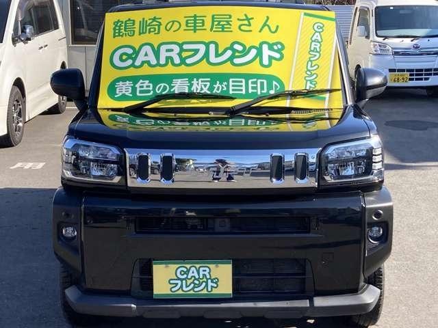 ���X�̎��p�����������������ɂ��肪�Ƃ��������܂��i�O�O�j����