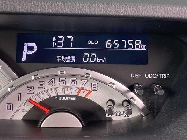 ���I�[�g���[����g��X�ЁI���Ѓ��[�������I�I���C�y�ɂ��₢���킹���������i�O�Q�O�j��