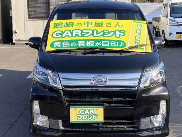 ���X�̎��p�����������������ɂ��肪�Ƃ��������܂��i�O�O�j����