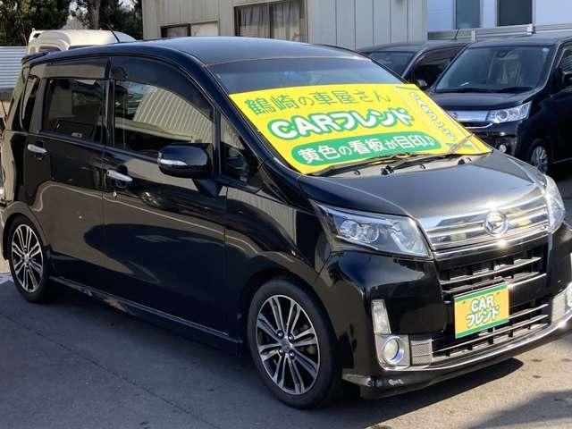 ���������C�㎩���ԕی��̂��ē����ł��܂��I���̕ی���ЂɁA���������̕��ł��ی��̓��e�͊�{�ǂ����ꏏ�Ȃ̂ŁA�����k����������΁A����`�������Ē����邩�Ǝv���܂�����