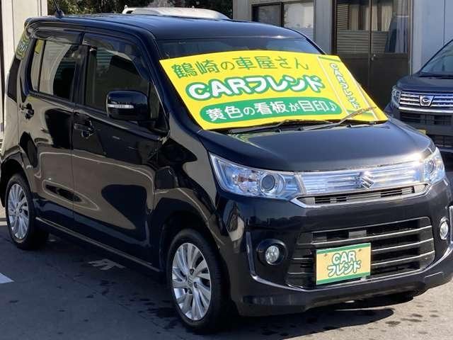 ���I�[�g���[����g��X�ЁI���Ѓ��[�������I�I���C�y�ɂ��₢���킹���������i�O�Q�O�j��