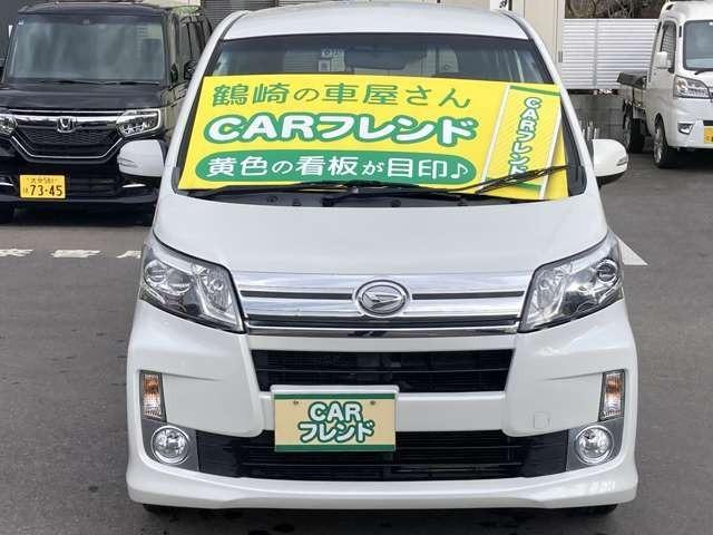 ���I�[�g���[����g��X�ЁI���Ѓ��[�������I�I���C�y�ɂ��₢���킹���������i�O�Q�O�j��