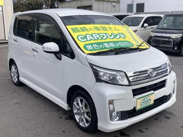 ���I�[�g���[����g��X�ЁI���Ѓ��[�������I�I���C�y�ɂ��₢���킹���������i�O�Q�O�j��